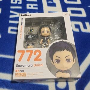 BRAND NEW Nendoroid Action Figure Good Smile Daichi Sawamura 772 Haikyu Anime